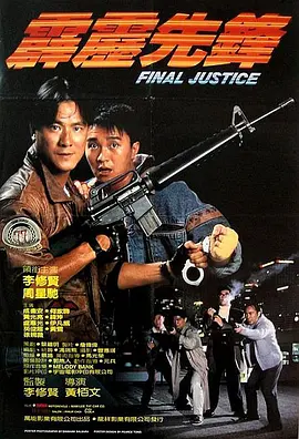 99伊人