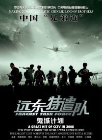 福利片网址
